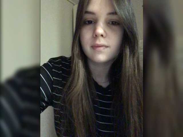 Capturas de pantalla de transmisión iloveqni