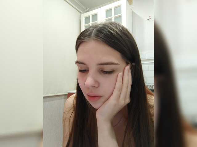 Capturas de pantalla de transmisión iloveqni