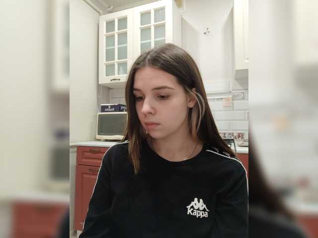 Capturas de pantalla de transmisión iloveqni
