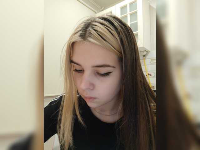 Capturas de pantalla de transmisión iloveqni