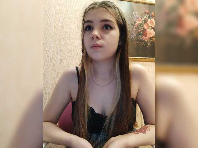 Capturas de pantalla de transmisión iloveqni