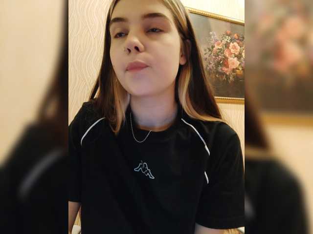 Capturas de pantalla de transmisión iloveqni