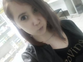 Foto del perfil im-Ameee