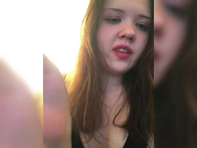 Capturas de pantalla de transmisión iMeowww