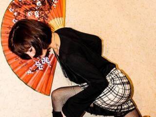 Chat de video erótico immernass