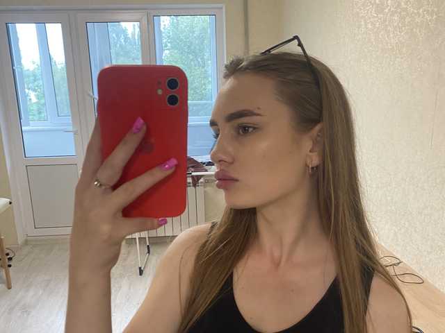 Foto del perfil Ineska1327