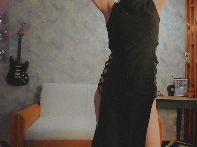 Capturas de pantalla de transmisión InessaFly