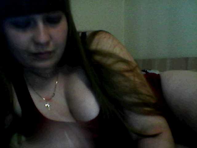 Capturas de pantalla de transmisión inessasexy