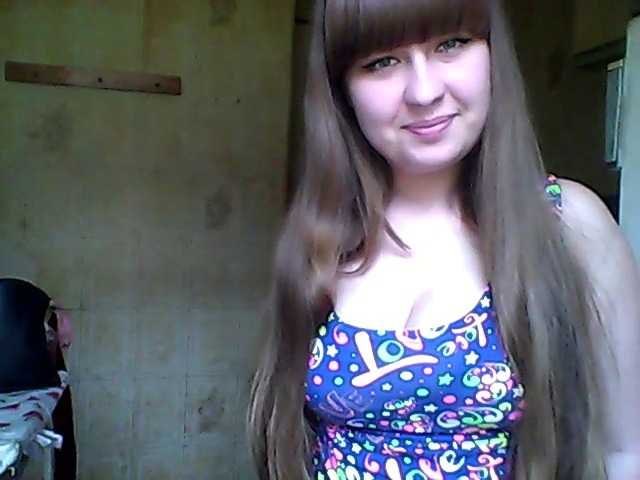 Capturas de pantalla de transmisión inessasexy