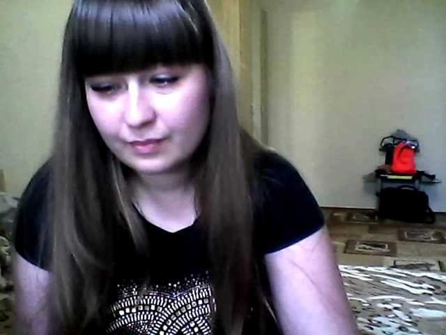 Capturas de pantalla de transmisión inessasexy