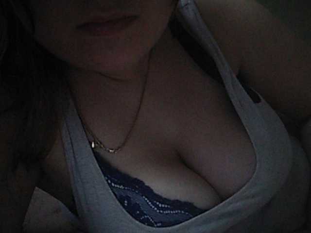 Capturas de pantalla de transmisión inessasexy