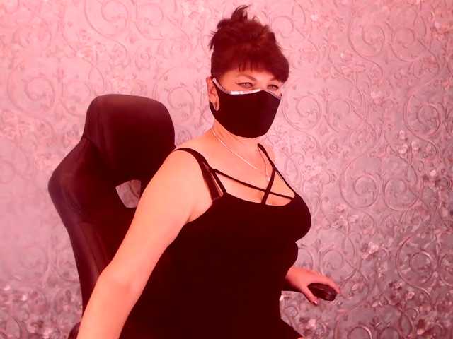 Capturas de pantalla de transmisión Infinitely2