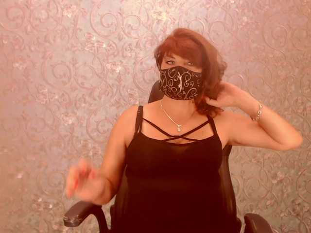 Capturas de pantalla de transmisión Infinitely2