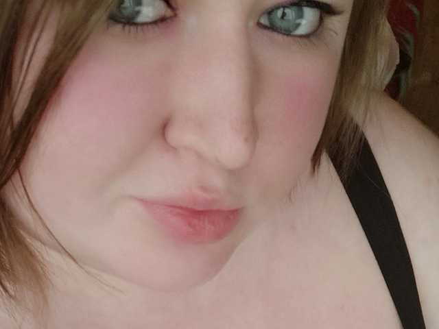 Foto del perfil IngaPleasure