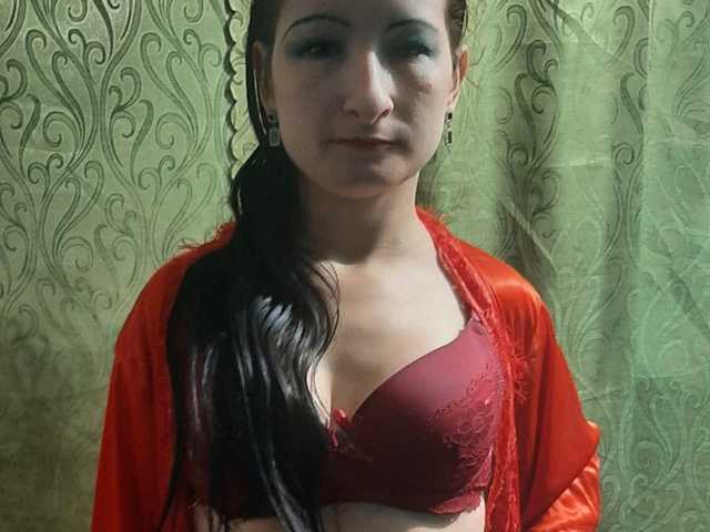 Foto del perfil Inga77