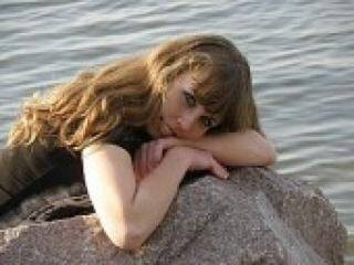 Chat de video erótico inna286