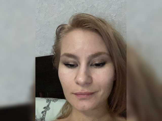 Capturas de pantalla de transmisión Innessa25