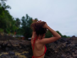 Chat de video erótico innocentzara