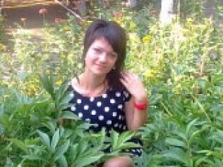 Chat de video erótico innusya9119