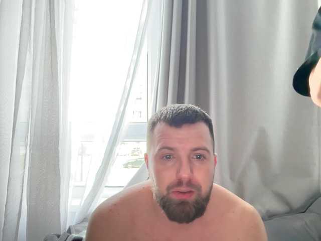 Capturas de pantalla de transmisión insideYou1