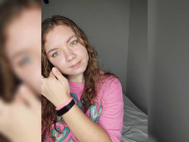 Capturas de pantalla de transmisión Inspiration