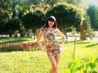 Chat de video erótico intinra