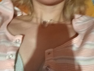 Chat de video erótico blue_Flame