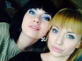 Chat de video erótico inyan616