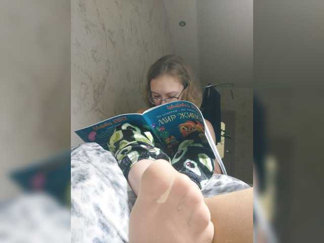 Capturas de pantalla de transmisión MoonKitty