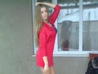 Chat de video erótico irchikkk