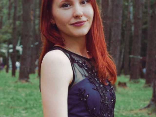 Foto del perfil Iren9713