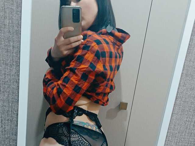 Foto del perfil IreneGold