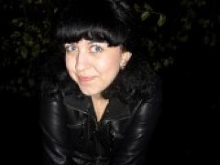 Chat de video erótico irensi