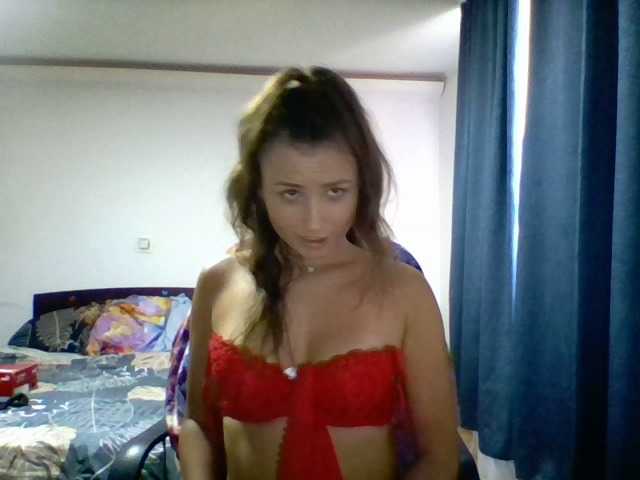 Capturas de pantalla de transmisión Irina011