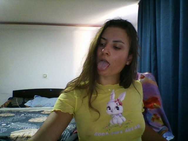 Capturas de pantalla de transmisión Irina011