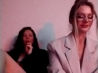 Chat de video erótico Irina11