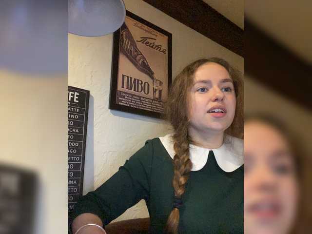 Capturas de pantalla de transmisión VASILISA_SEXY