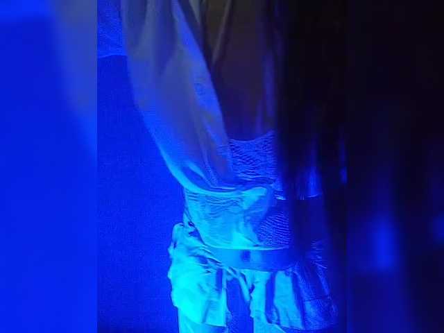 Capturas de pantalla de transmisión IrinaWhite94