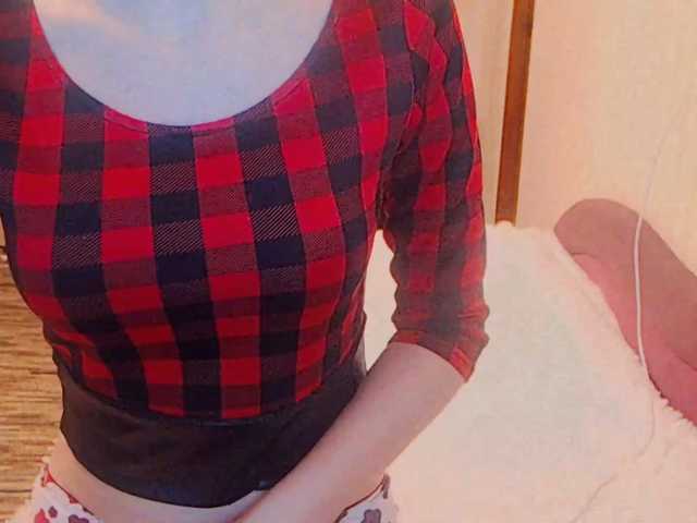 Capturas de pantalla de transmisión Sunny_Bunny