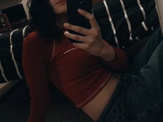 Chat de video erótico irisasstorm