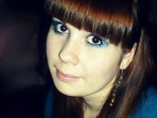 Foto del perfil iriska156