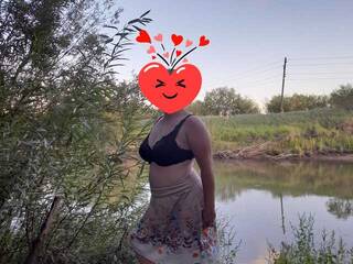 Chat de video erótico Iriska2025