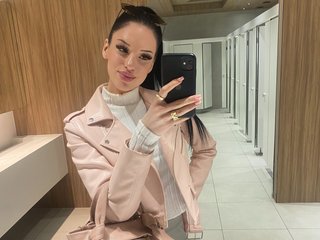 Chat de video erótico IrisMonn