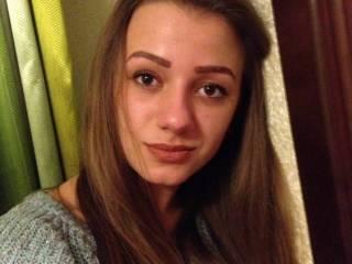 Chat de video erótico irrina12