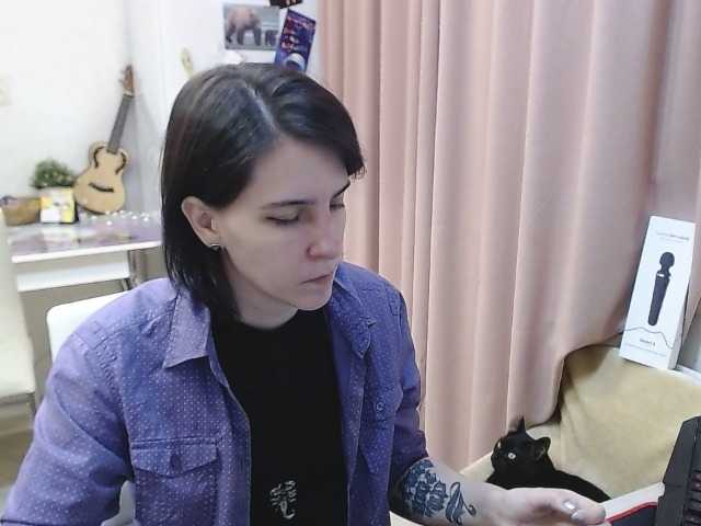 Capturas de pantalla de transmisión IrwiTomboy