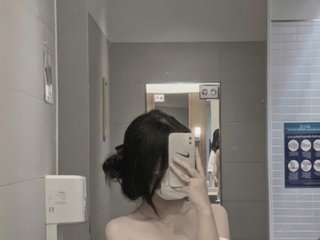 Chat de video erótico isaaa5
