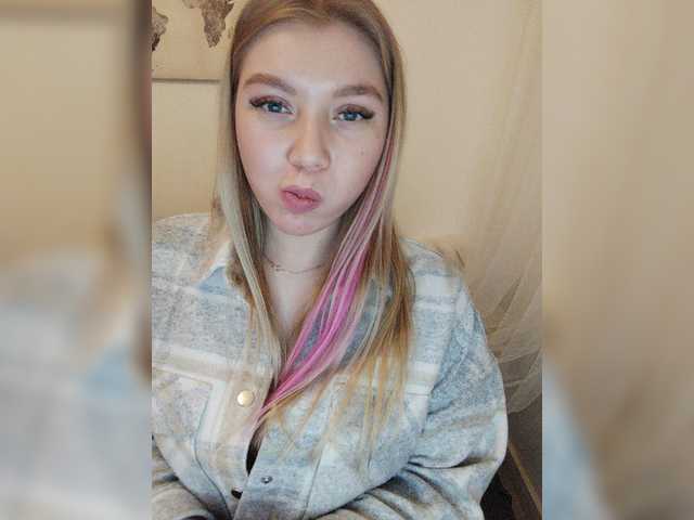 Capturas de pantalla de transmisión -Isabella-