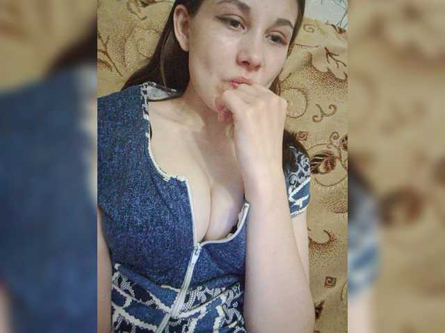 Capturas de pantalla de transmisión IsidaV