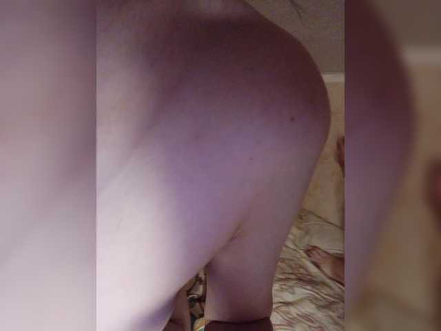 Capturas de pantalla de transmisión christine_me