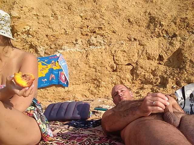 Capturas de pantalla de transmisión Izolda2019